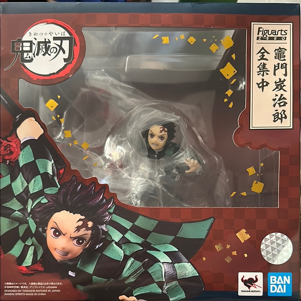 Demon Slayer Action Figure - Black and Green